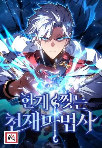 A Genius Wizard Who Breaks Boundaries