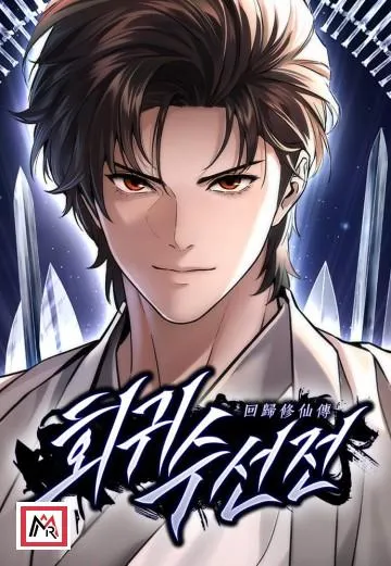 A Regressor’s Tale of Cultivation