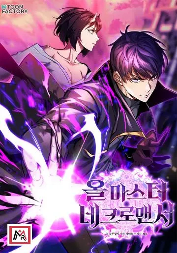 All Master Necromancer