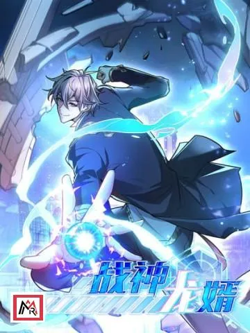 Another Monarch of War Manhua