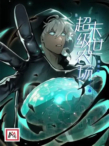 Apocalyptic Super Farm