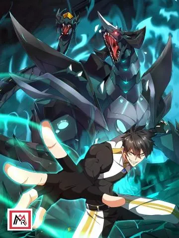 Domestication of Divine Beasts at the Beginning