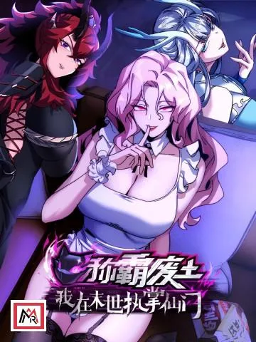 Dominating the Wasteland: I Control an Immortal Sect in the Apocalypse