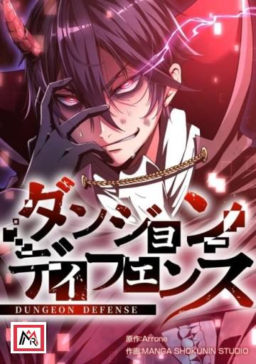 Dungeon Defense