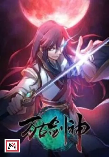 Everlasting Monarch of Sword