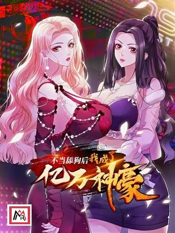 From Simp to Billionaire: The Rise of a Divine Tycoon