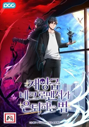 How a Catastrophic Necromancer Retires