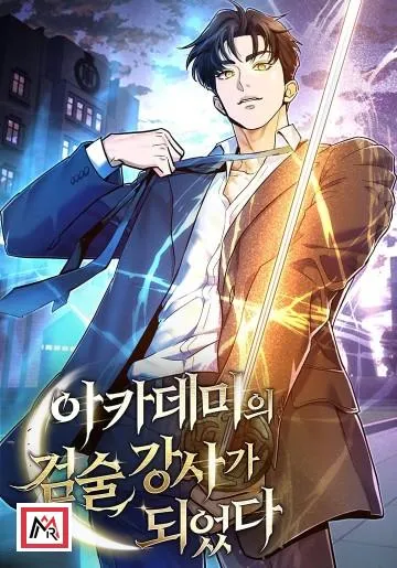 I Became a Swordsmanship Instructor at the Academy