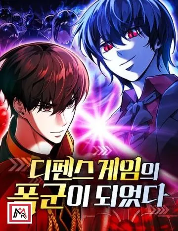 I Became the Tyrant of a Defence Game