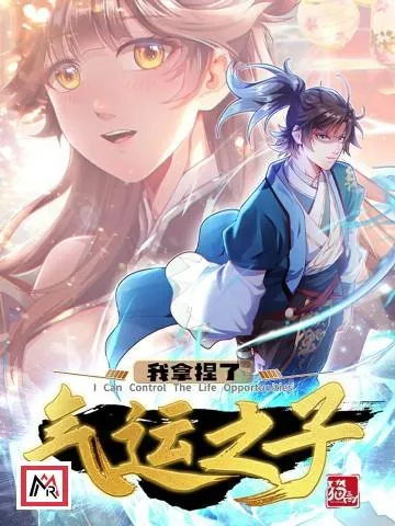 I Can Control All Opportunities