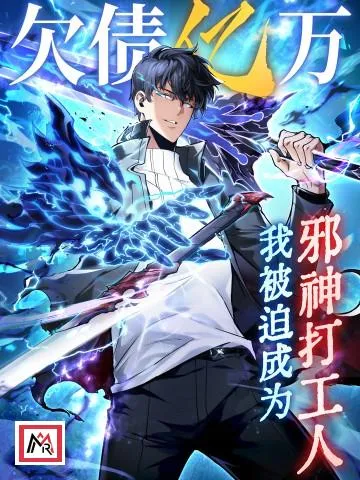 I Owe Billions in Debt, So I Was Forced to Work for an Evil Monarch