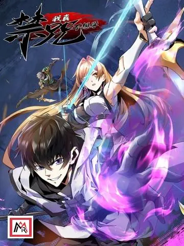 I Really Don’t Want to Learn Forbidden Spells