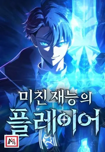 Insanely-Talented Player