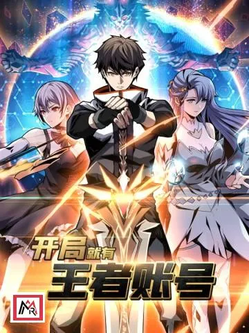 It Starts With a Kingpin Account