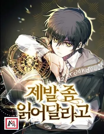 Just Read Me Already!