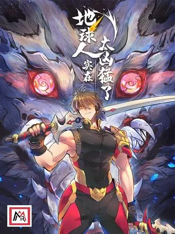 Ode to Humanity: Earthlings, Rise!