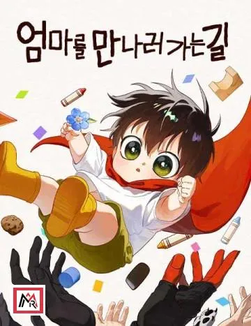 On the Way to Meet Mom