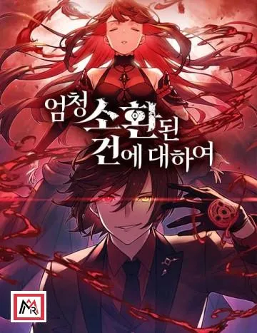 Oversummoned, Overpowered, and Over It!