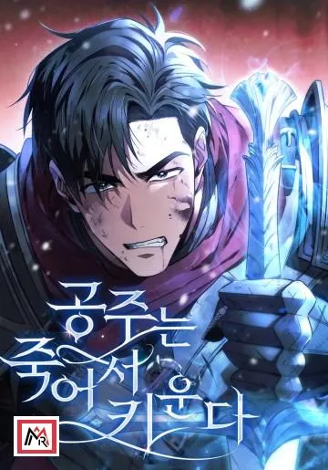 Raising the Princess After Her Death