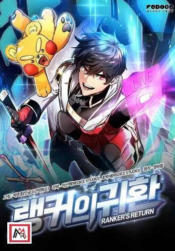 Ranker's Return
