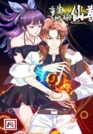 Rebirth of the Immortal Venerable