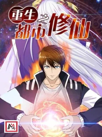 Rebirth Of The Urban Immortal Cultivator