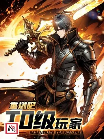 Regenerate Top Players