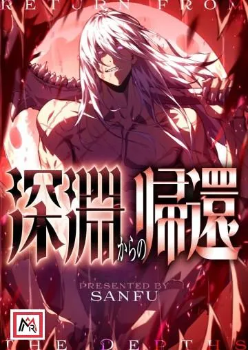 Return From The Abyss