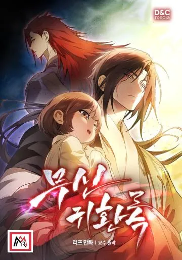 Return of the War Monarch