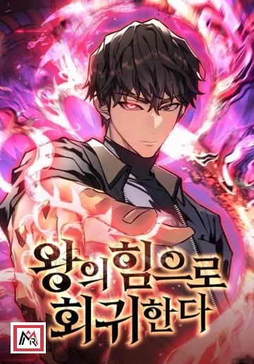 Returned by the King