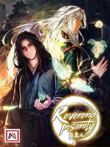 Reverend Insanity (2025)