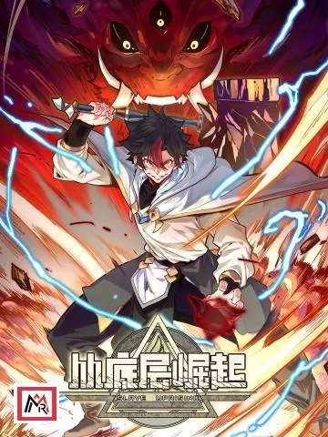 Rise from the Bottom