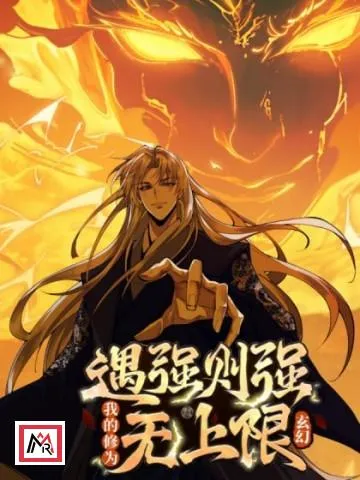 Strength Through Adversity, My Cultivation Knows No Limits