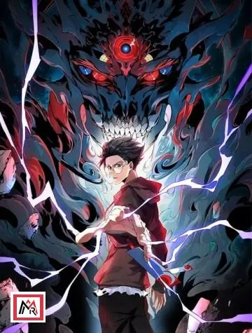 Supreme Curse Master