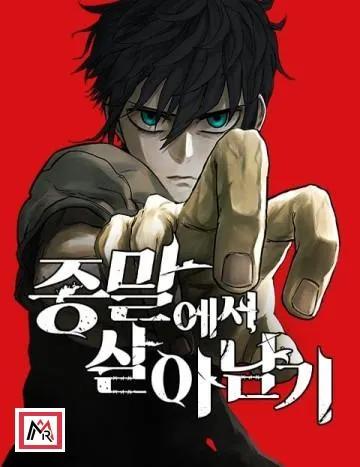 Surviving the Apocalypse