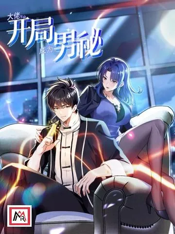 The Big Boss Comes Down the Mountain: Starting as a Male Secretary