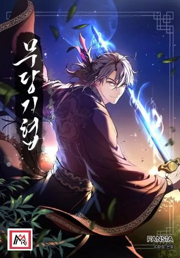 The Grand Mudang Saga