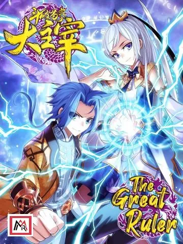 The Great Ruler