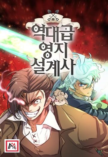 The Greatest Estate Developer