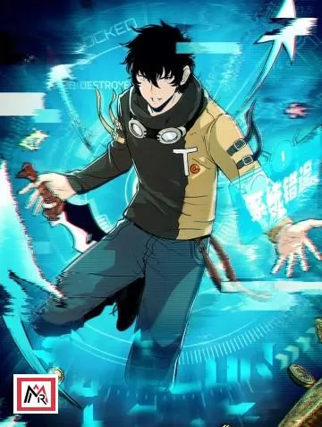 The King of Gaming Bugs!