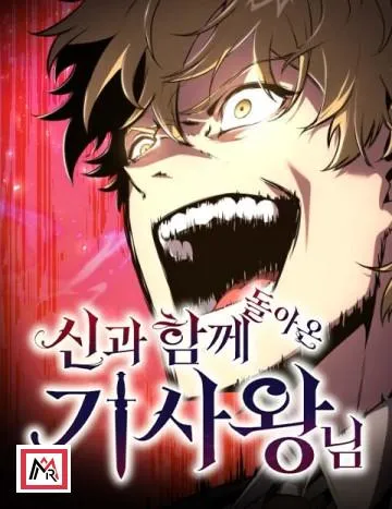 The Knight King Who Returned with a Monarch