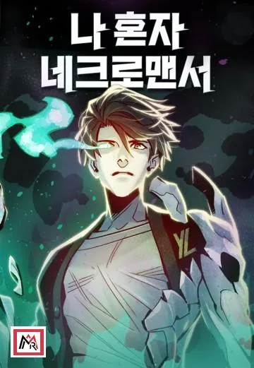 The Lone Necromancer