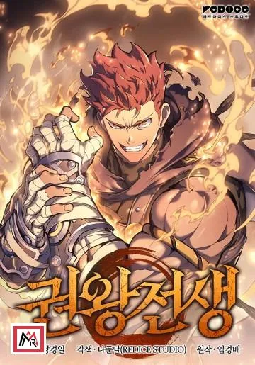 The Reincarnated King of Fists