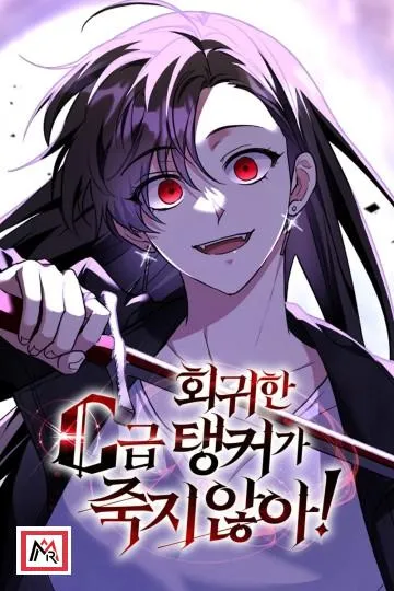 The Returned C-Rank Tank Won't Die!