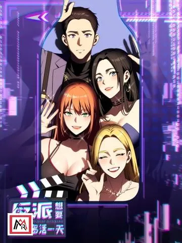 The Villain Wants to Live One More Day