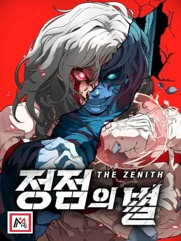 The Zenith