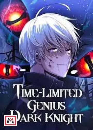 Time-Limited Genius Dark Knight
