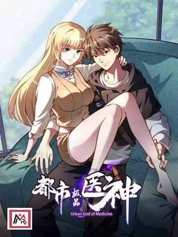 Urban Monarch of Medicine