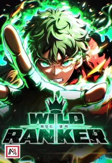 Wild Ranker