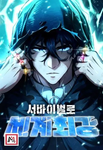 World's Strongest Survivor